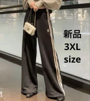 새상품 adidas 쓰리 스트라이프 루즈 프렌치 테리 와이드 레그 팬츠