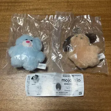 가챠 mojojojo 봉제 인형 마스코트 세트