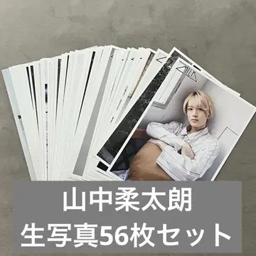 M!LK 야마나카 유타로 굿즈 묶음 판매