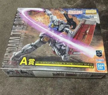 MG 1/100 건담 디 오리진 A상