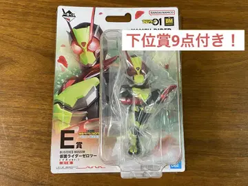 가면라이더 제로원 제일복권 E상 가면라이더 제로투 이즈ver.