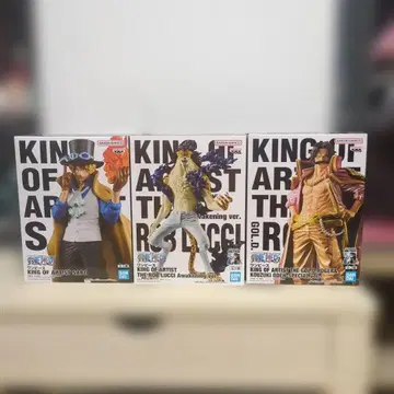 원피스 KING OF ARTIST 피규어 3체 세트