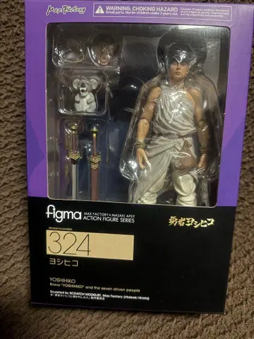 figma 324 요시히코 피규어