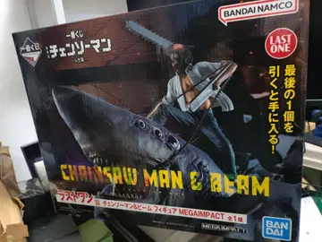 체인소 맨 제일복권 라스트 원상