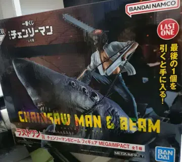 체인소 맨 라스트 원상 미개봉 제일복권