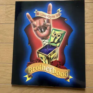 B'z LIVE-GYM '99 Brotherhood 투어 팸플릿 외 3권