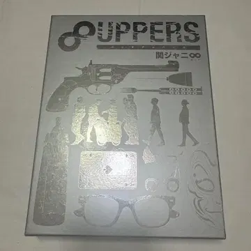 8UPPERS CD/DVD 세트