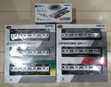 토미텍 철도 컬렉션 치치부 7000계 & 나가노 8500계