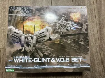 ARMOR CORE WHITE-GLINT & V.O.B SET