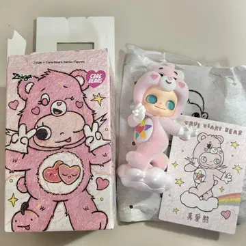POPMART Zsiga 케어베어 True heart bear