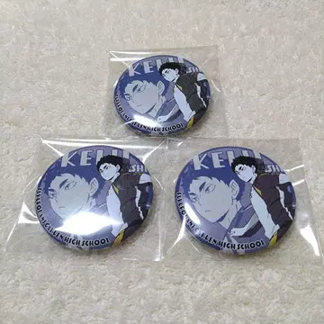 새상품급 미사용 하이큐!! 유니폼 트레이딩 캔뱃지 아카아시