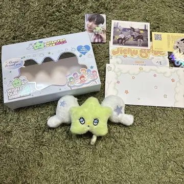nctwish 우마츄