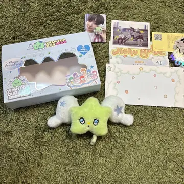 nctwish 위츄 트레이딩 카드 사쿠야