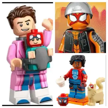LEGO 스파이더맨 피규어 세트