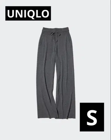 UNIQLO 그레이 워셔블 니트 리브 팬츠 S