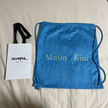 Matin Kim 파랑 블루 한국 한정판 냅색