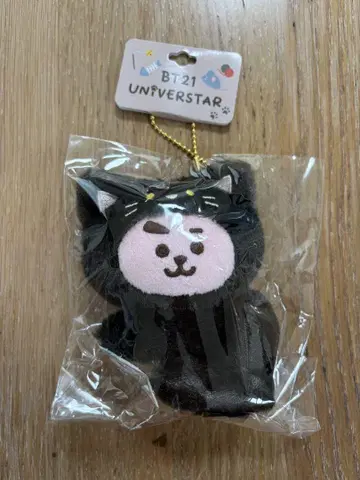 BT21 CAT DAY 봉제 인형 마스코트 COOKY