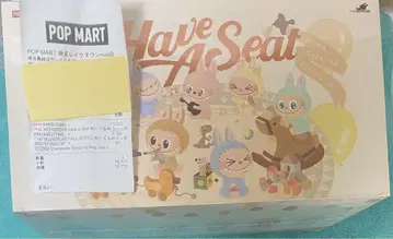 THE MONSTERS Have a Seat 봉제 인형