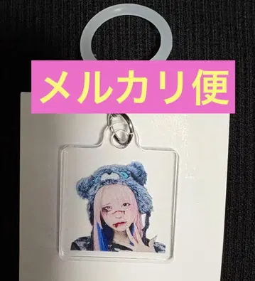 RINDO PUS 라부시쿠 하야테 메지루시 아크릴 참