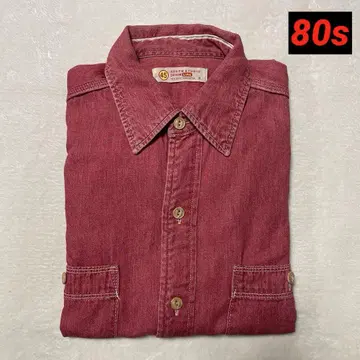 레어 80s 45rpm 빨간색 데님 셔츠 샴브레이 셔츠 초기 택