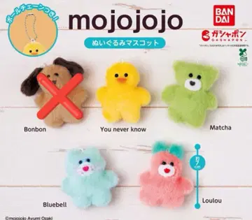 mojojojo 봉제 인형 마스코트