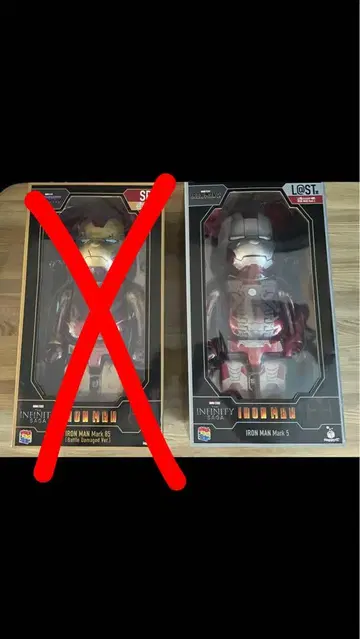 베어브릭 L@ST상 IRON MAN Mark 5