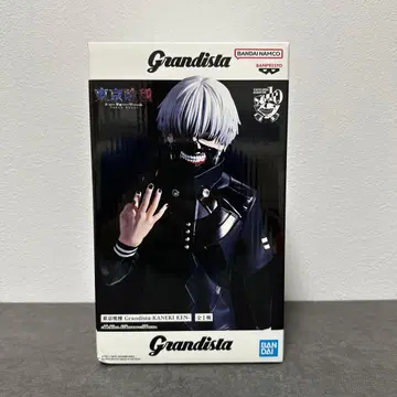 도쿄 구울 Grandista 카네키 켄 ( )
