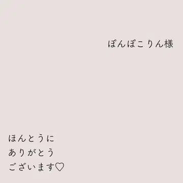 세미 오더 페이지