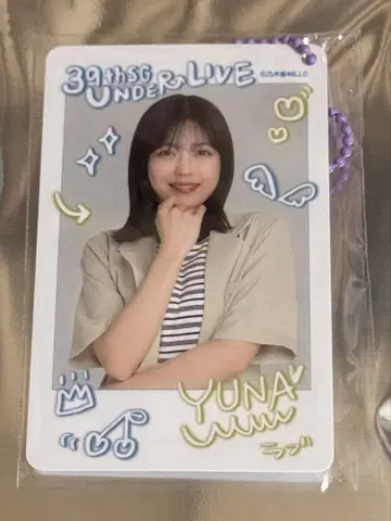 시바타 유나 39thSG 언더 라이브 카드 키링