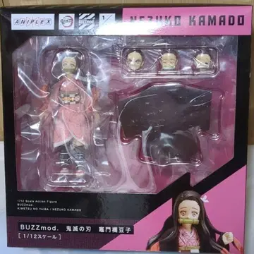 귀멸의 칼날 BUZZmod. 카마도 네즈코 버즈모드 피규어