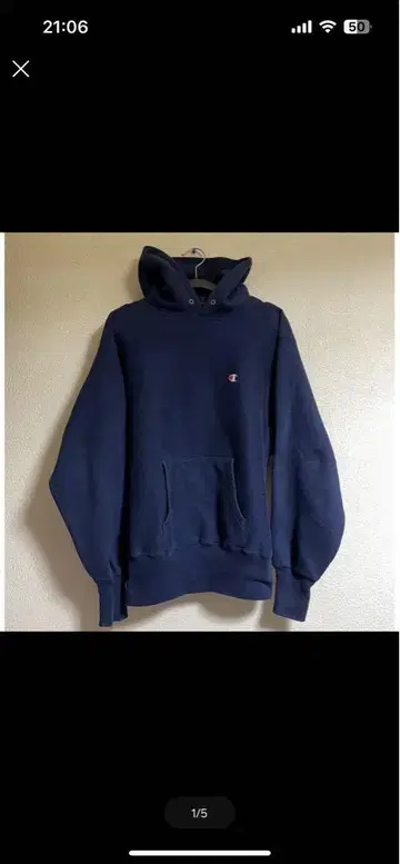 CHAMPION 리버스 위브 90s 네이비