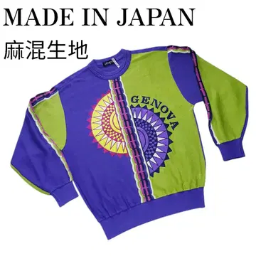 일본제 ST.TOROSA 마 혼방 원단 비대칭 니트 크레이지 패턴