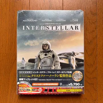 INTERSTELLAR 스틸북 사양 블루레이 2매 세트 미개봉품