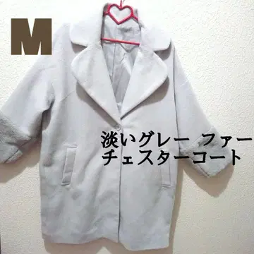 연한 그레이 퍼 체스터 코트 M GRL GU