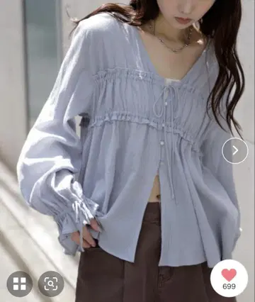 셔링 절개 V넥 블라우스