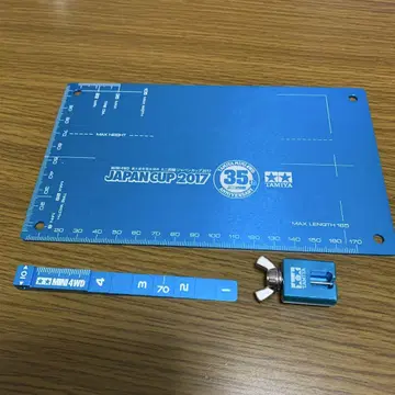 미니 사륜구동 블루 3점
