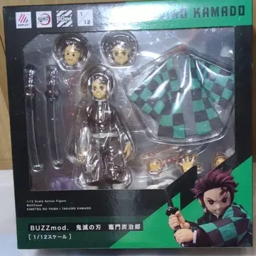 귀멸의 칼날 카마도 탄지로 피규어 버즈모드 BUZZmod.