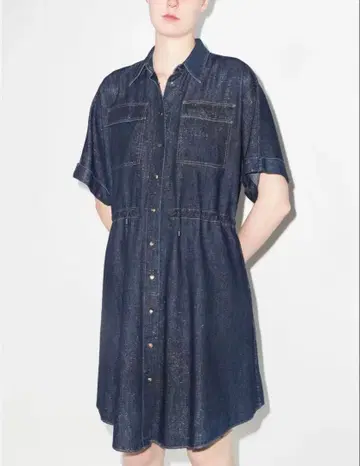 브루넬로쿠치넬리 2022 원피스 데님 라메 모니엘레 장식