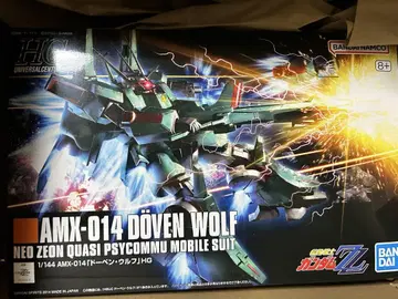 AMX-014 도벤 울프 1/144 HG