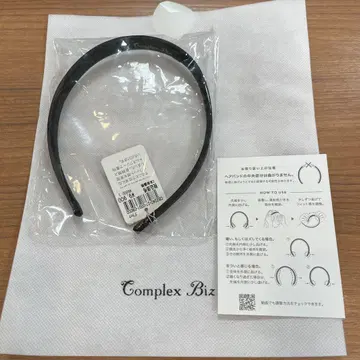 Complex Biz 블랙 헤어밴드