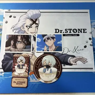 Dr.STONE 닥스토 콜라보 카페 순정 카페 굿즈 세트 아모 카페