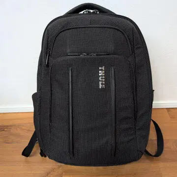 THULE Crossover 2 Convertible 20l
