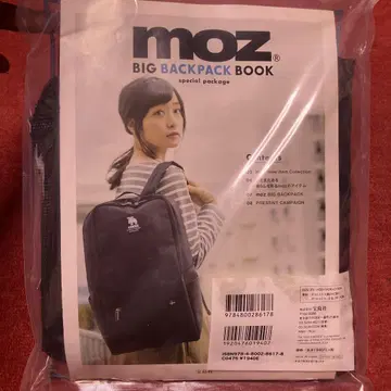 moz BIG 백팩 새상품, 미개봉