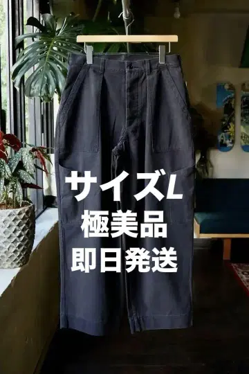 [컨디션 최상] apresse usaf hemmed bottom