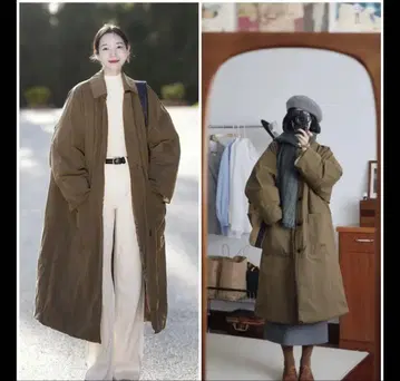 롱 코트