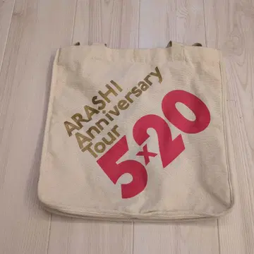 ARASHI Anniversary Tour 5 x 20 토트백