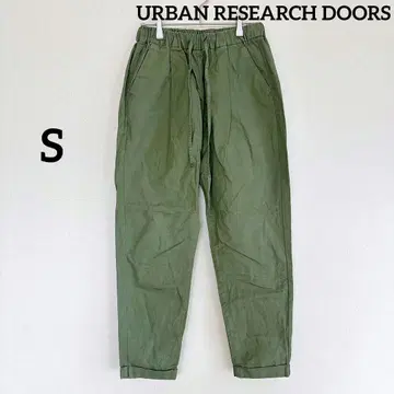 [ URBAN RESEARCH DOORS ] 린넨코튼 테이퍼드 팬츠