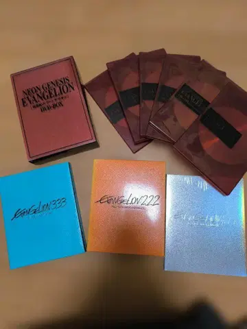 신세기 에반게리온 DVD 블루레이 세트