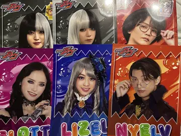 [ 가브FS ] 가면라이더 가브 A4 포스터 브로마이드 6장 세트
