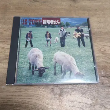 16 TONS 모험가들 CD